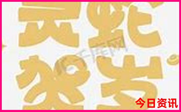 武汉站附近好玩的地方
